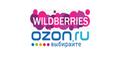 Менеджер маркетплейс Wildberries, ozon